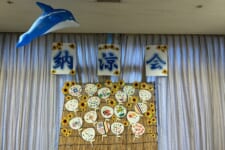 軽費老人ホーム ケアハウス ゆうあい｜2026.08.06 8月5日　納涼会を開催しました！