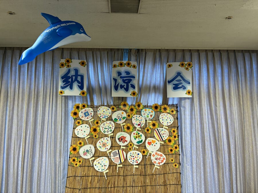 ケアハウス ゆうあい｜2026.08.06 8月5日　納涼会…